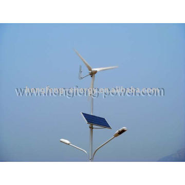 solar and wind hybrid LED street light